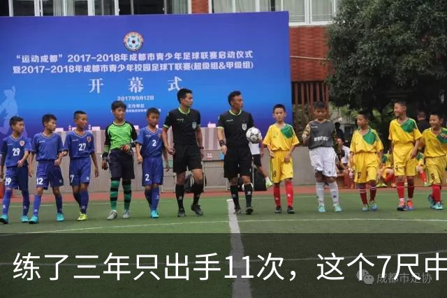 练了三年只出手11次，这个7尺中锋终于投进关键三分